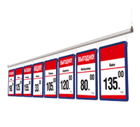 Система для пластиковых рам купить в интернет магазине – Posmshop